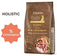 Fitmin Dog Purity Rice Puppy (Ягненок и лосось)